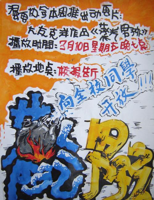 办了不动产证如果夫妻离婚了怎么办了